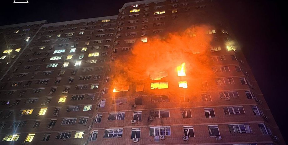 пожар Одесса