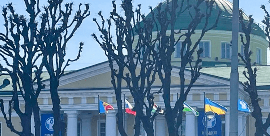 таврический дворец, флаг украины, санкт-петербург