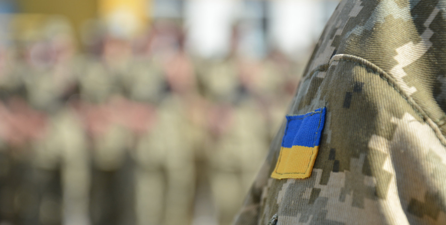 мобилизация, ВСУ, военная форма, форма ВСУ, шеврон на форме, флаг украины, армия, украинские военные
