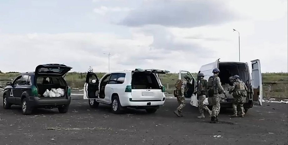 Допомога для жителів Курської області