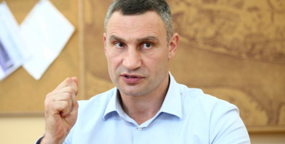 Виталий Кличко / Фото: rbc.ua