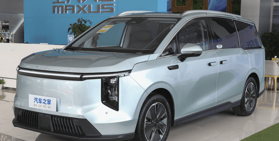 SAIC, SAIC Maxus, SAIC Maxus Mifa 7, Авто, Автомобили, Минивэн, Электрокар, Электромобили, Фото