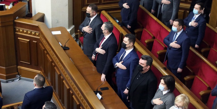 Парламент Украины