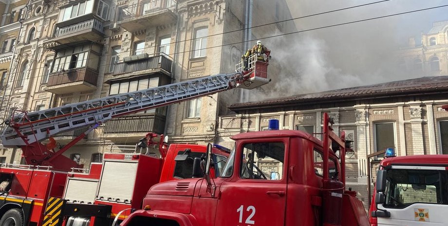 киев, пожар, гсчс, пожарные