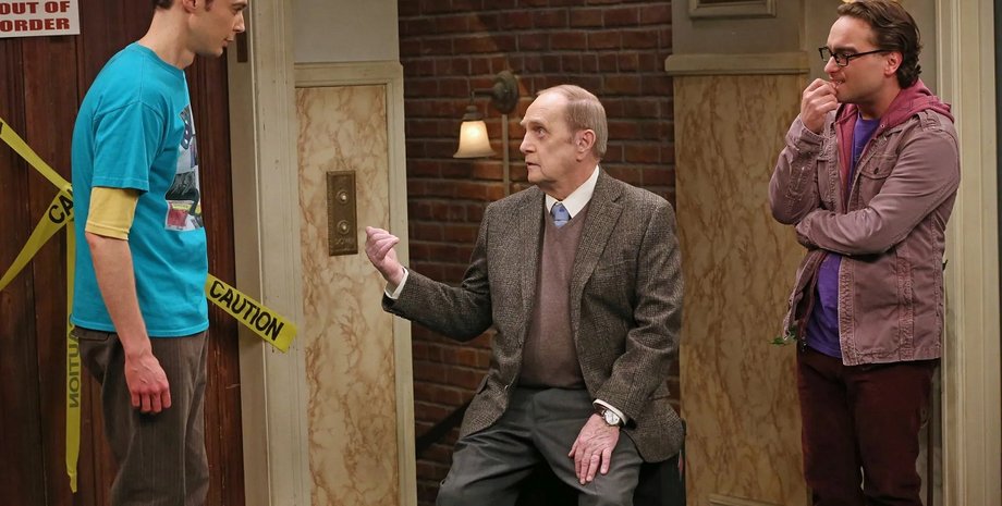 Боб Ньюхарт, теорія великого вибуху, професор протон