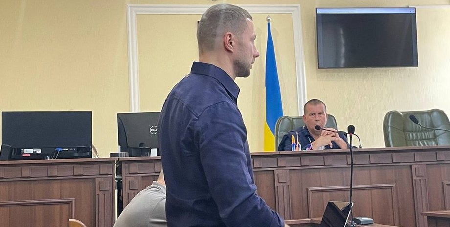 павел кириленко, суд, вакс, амку