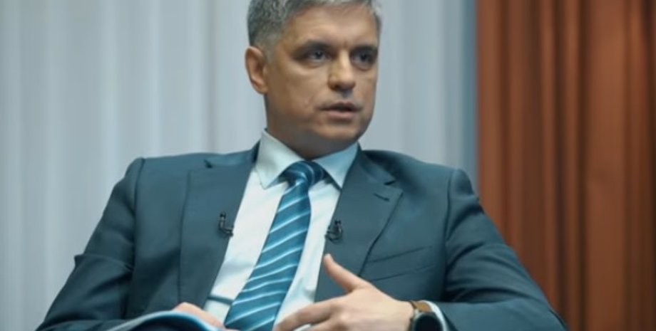 Вадим Пристайк/Фото: Скриншот