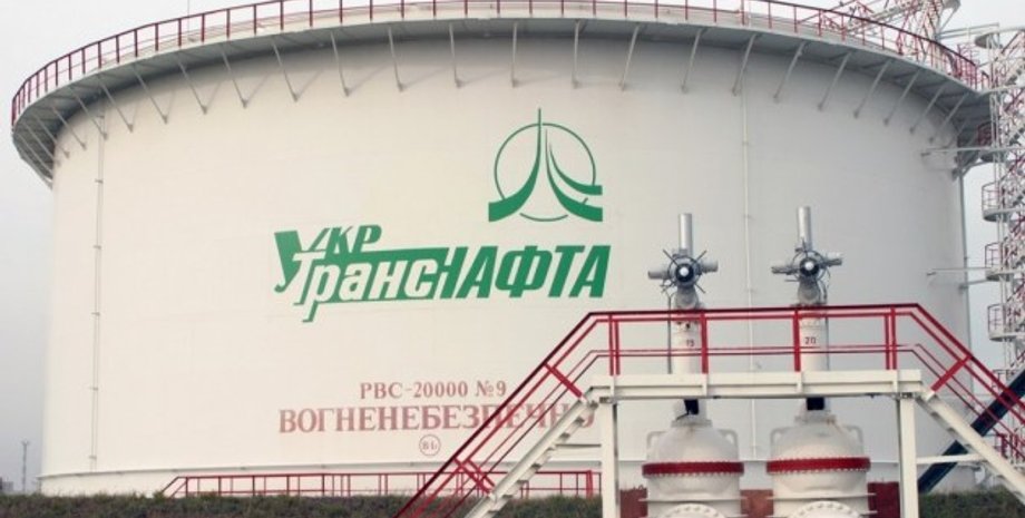 Фото: "Укринформ"