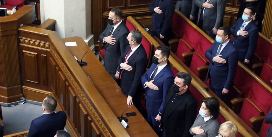 Парламент України