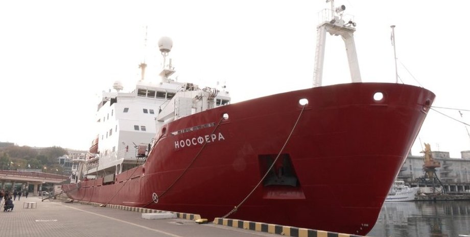 Украинский ледокол "Ноосфера" отправится к Антарктиде в январе 2022 года