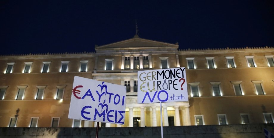Греция / Фото: Reuters