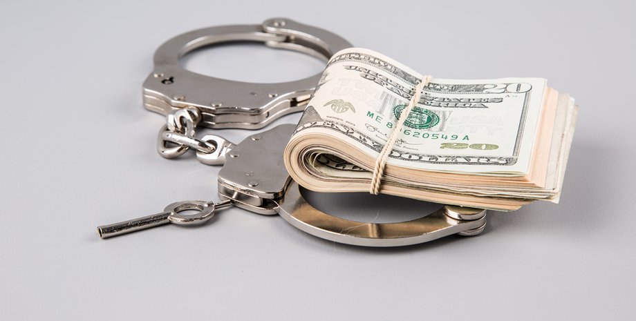 Фото: publicdomainpictures.net