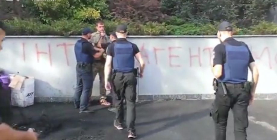 Фото: ukranews.com