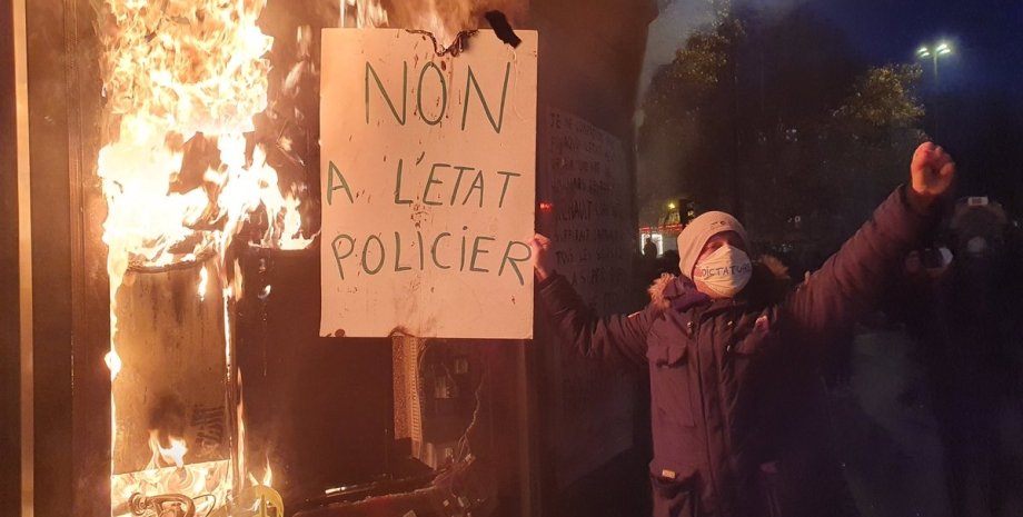 Франция, Париж, Макрон, протесты, закон о безопасности, поджог банка, полиция