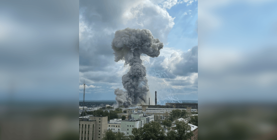 вибух в Сергієвому Посаді, Сергієв Посад, Сергієв Посад Москва, Сергієв Посад завод, Москва, Сергієв Посад вибух, Сергієвому Посад, Сергіїв Посад, Сергієво Посад, ЗОМЗ