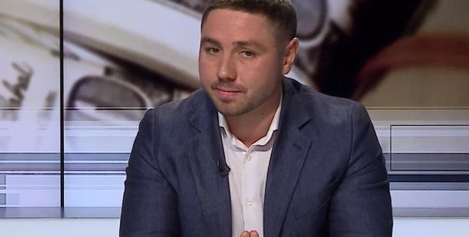 Александр Горошинский/Фото:скриншот