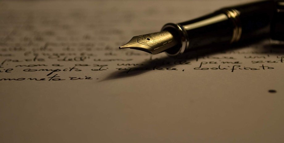 Фото: imgfullhd.net