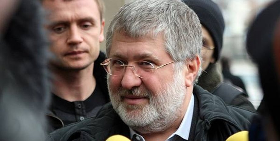 Фото: Волынь 24