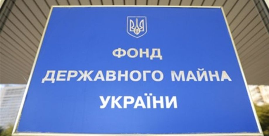 Фото: Обозреватель