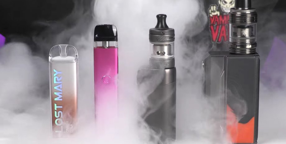 Электронные сигареты