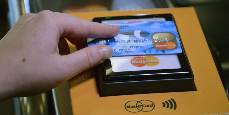 Оплата проезда в общественном транспорте