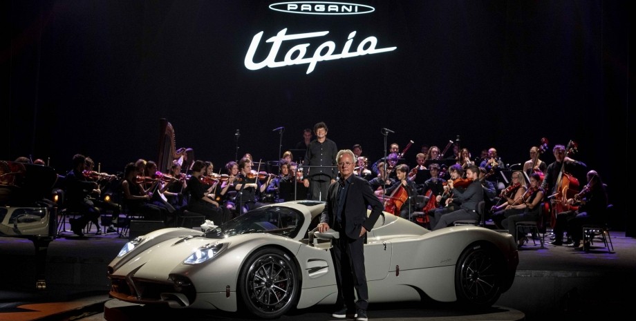 Pagani Utopia, новий Pagani Utopia, суперкар Pagani, Pagani Utopia 2023, італійський суперкар