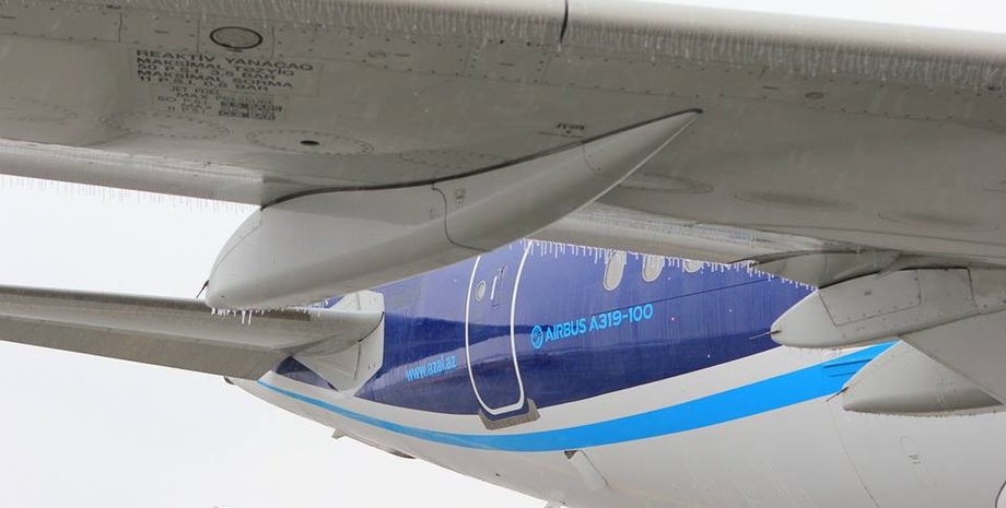 Фото: facebook.com/airportboryspil