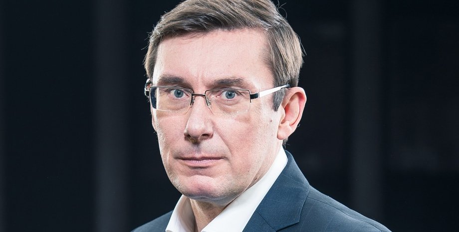 Юрий Луценко / Фото: УНИАН