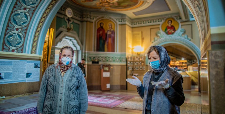 Фото: news.church.ua