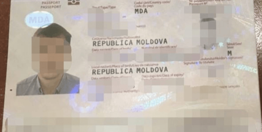 Пограничники, украина, взятка, иностранец, граница