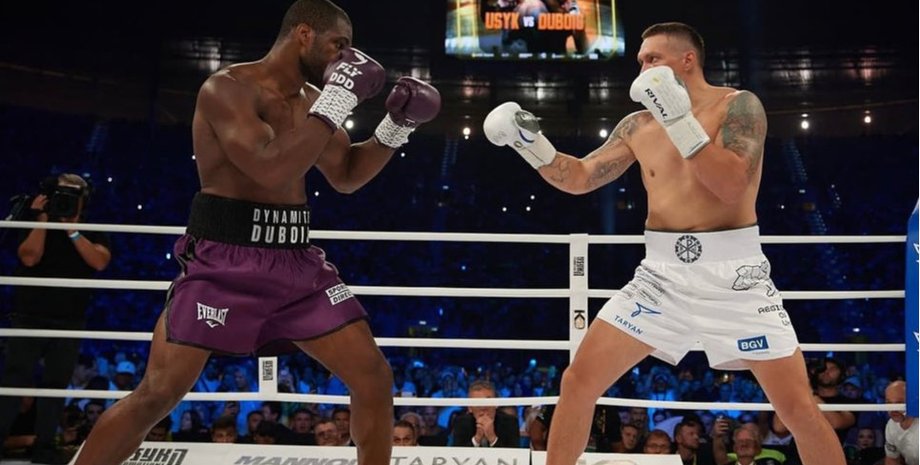 Усик и Дюбуа