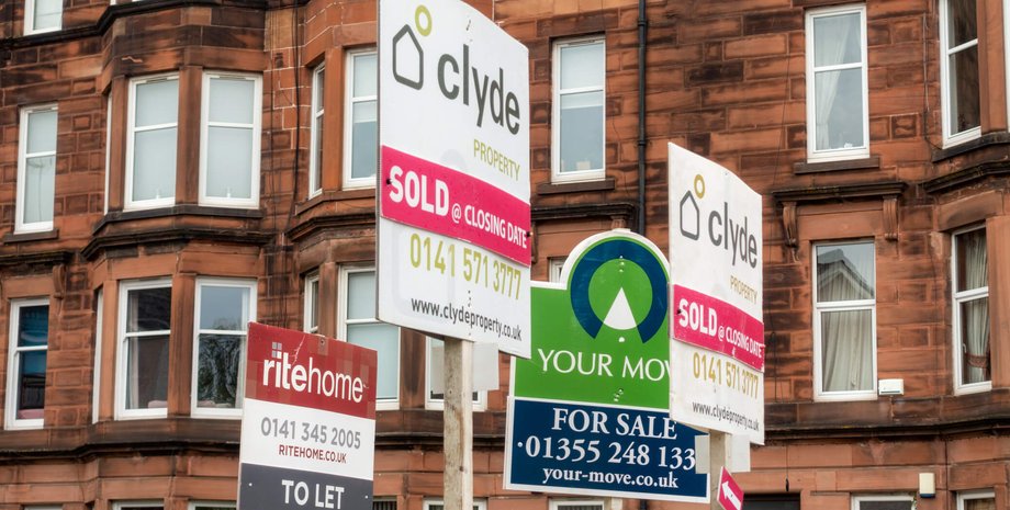 дом на продажу, коммерческая недвижимость