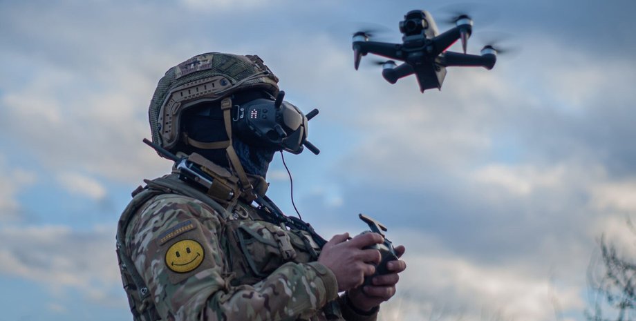Оператор дрону