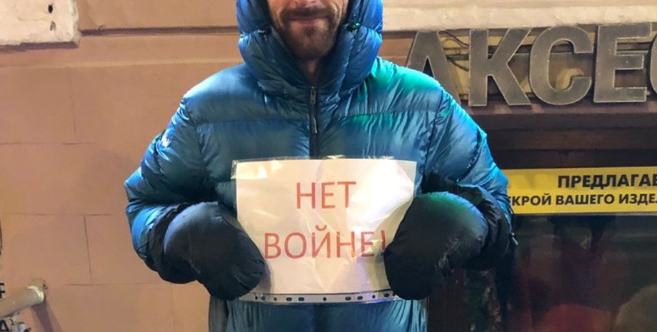 війна в Україні, Григорій Свердлін, розшук у Росії