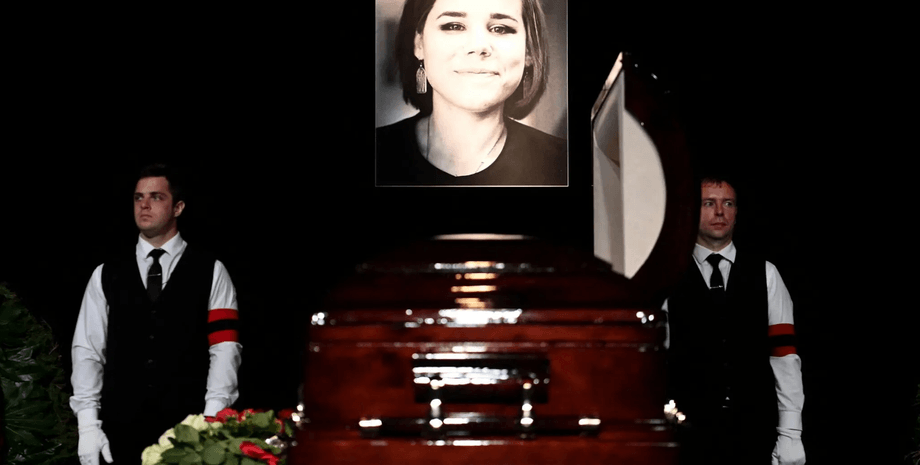 дугіна, дар'я дугіна, вбивство дугіної, дар'я дугіна похорон, вибух