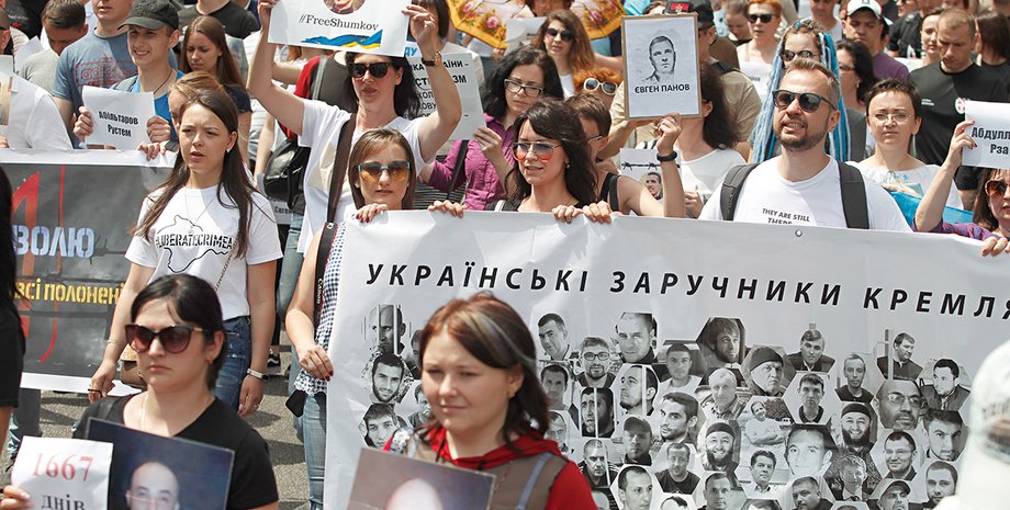 Фото: Getty Images