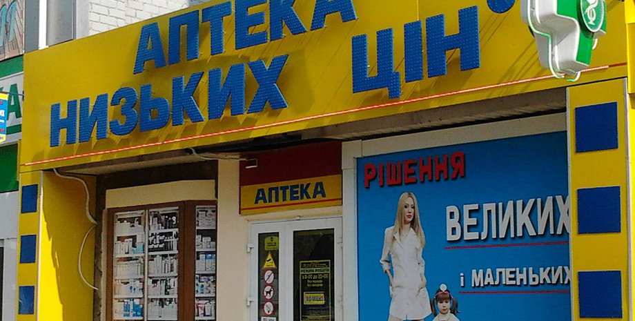 АНЦ, взлом, хакеры