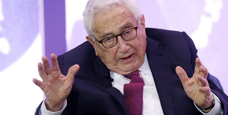 киссинджер