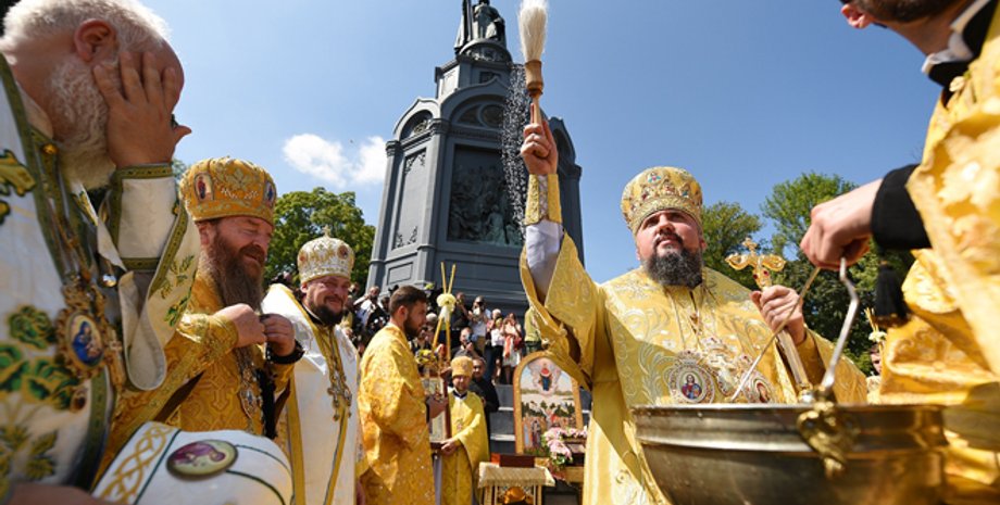 Фото: пресс-служба ПЦУ