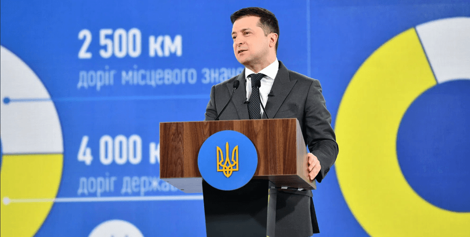 Владимир Зеленский, президент Украины Владимир Зеленский, Офис президента Украины