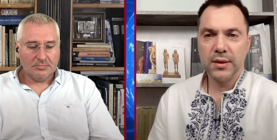 арестович, марк фейгин, трибунал в мариуполе, трибунал, азовцы, суд, днр, россия