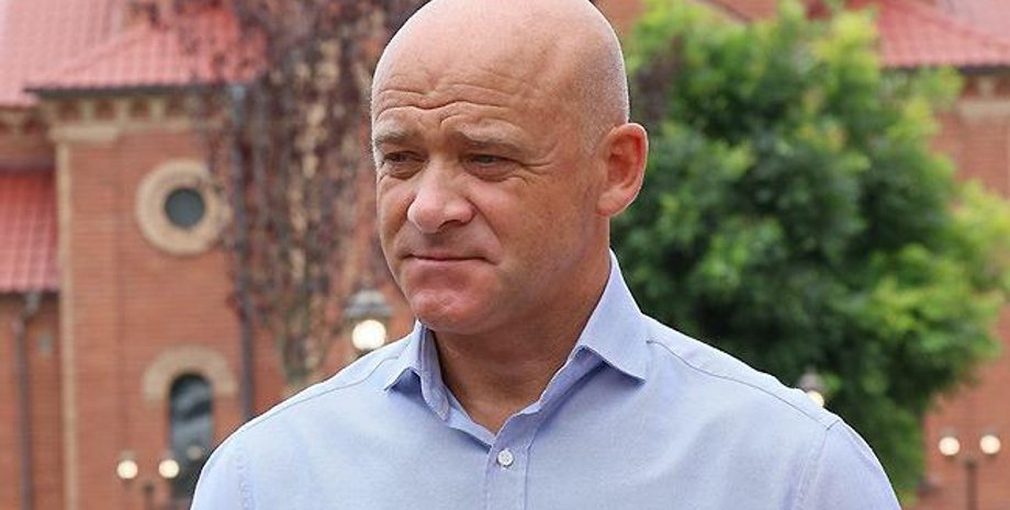 Фото: РБК-Украина