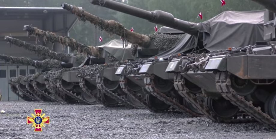 Скришот / Генштаб ВСУ