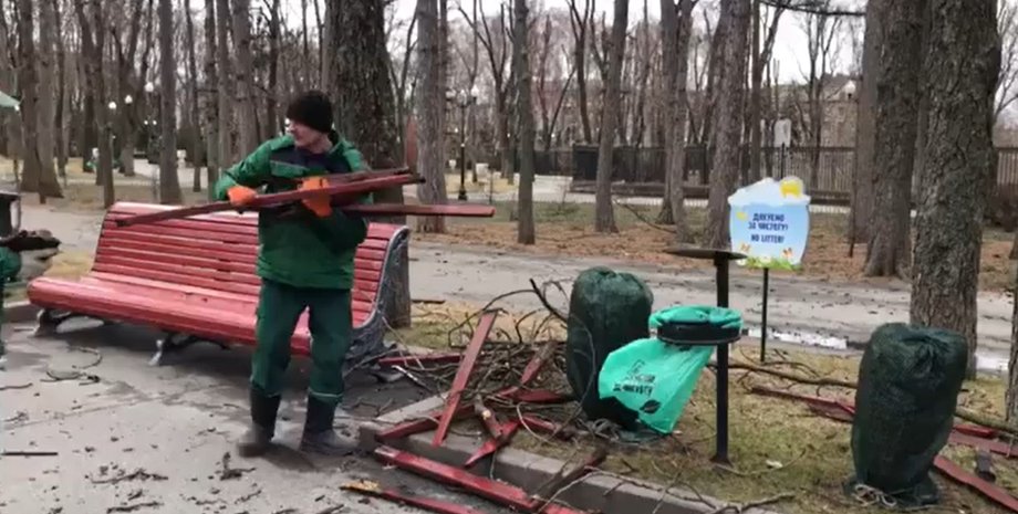 парк горького