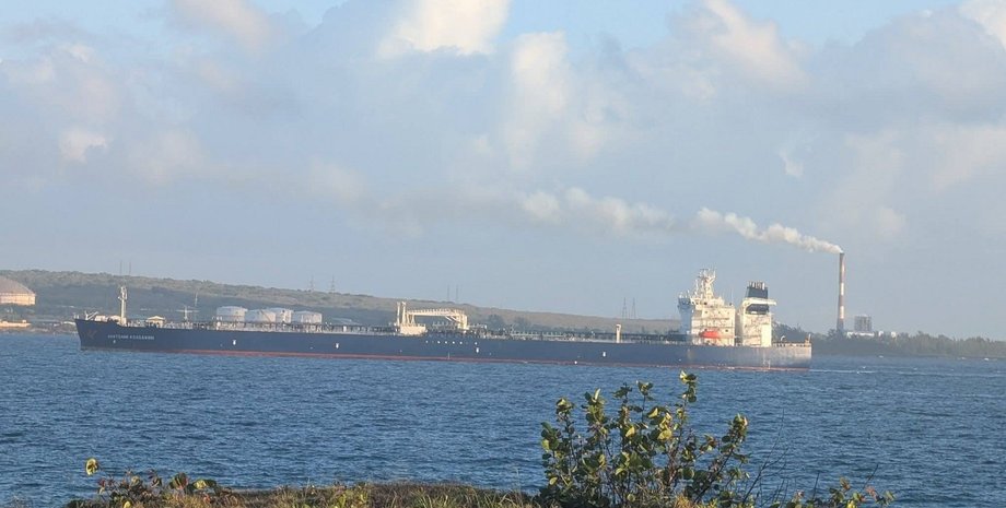 танкер анатолійлодкін танкер анатолійлодкін на кубі