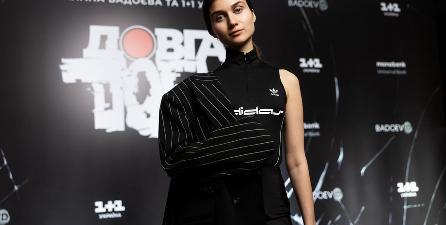 Jerry Heil, обстрел Киева, ночной обстрел Киева