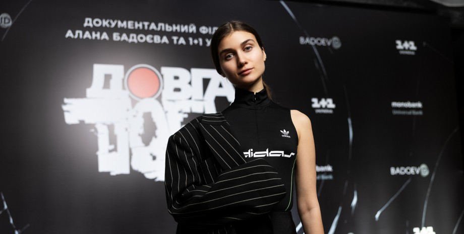 Jerry Heil дом студия звукозаписи Jerry Heil, обстрел Киева, ночной обстрел Киева