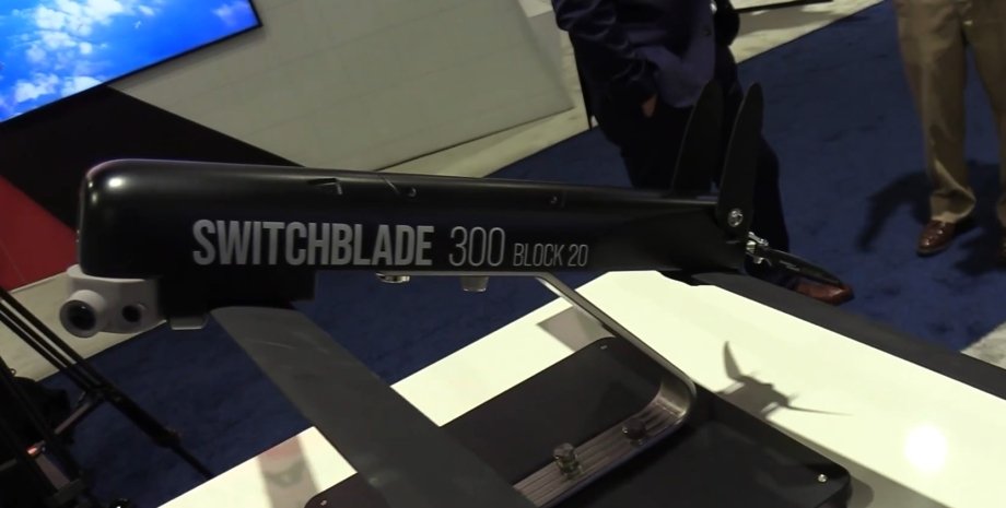 Switchblade 300 Block 20