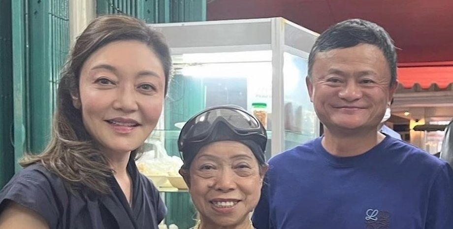 Джек Ма в Бангкоку