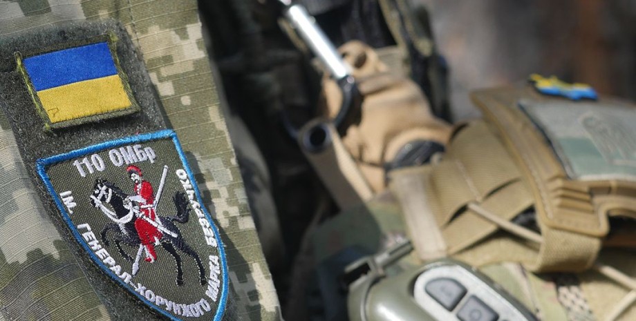 Шеврон 110 бригада ВСУ Командир 110-й ОМБр Сергей Захаревич погиб